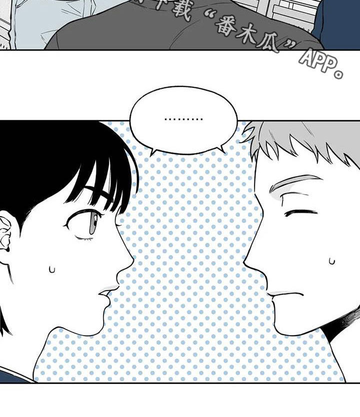 第87话13