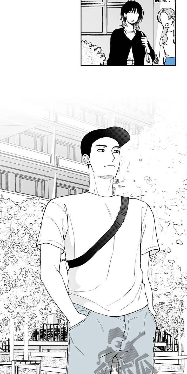 第87话6