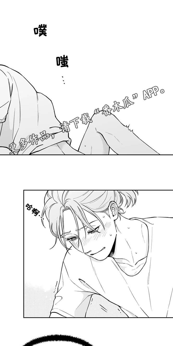 第86话0