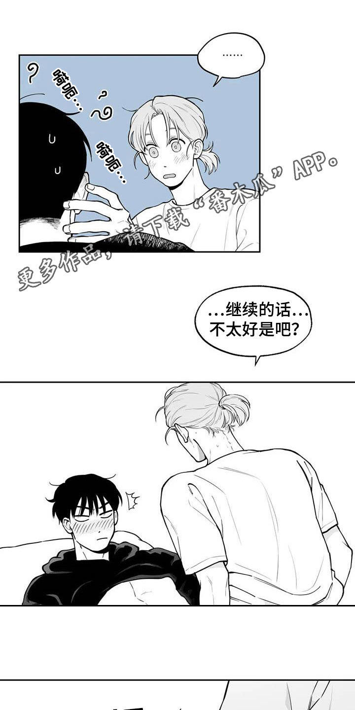 第85话0