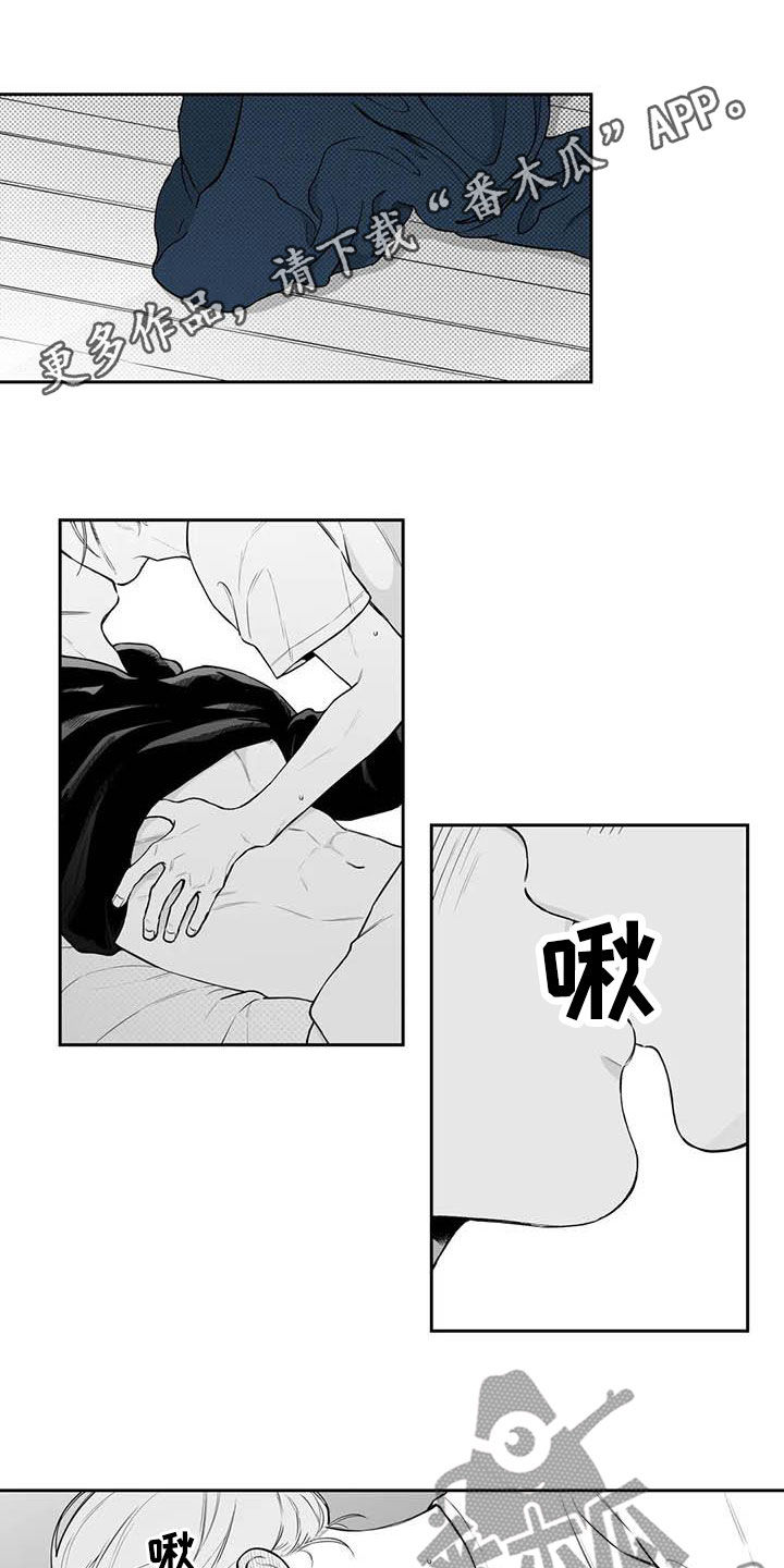 第84话0