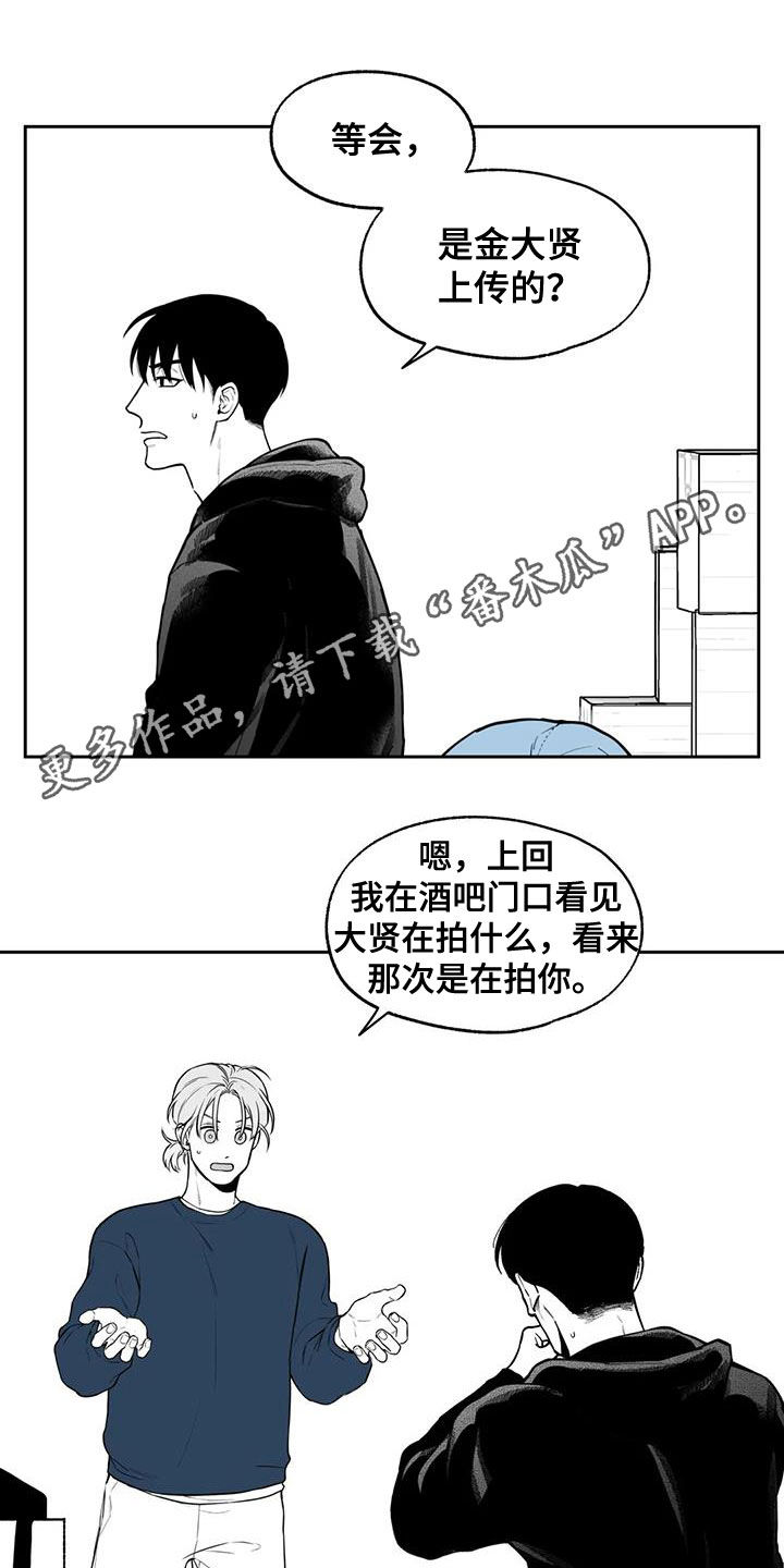 第83话0