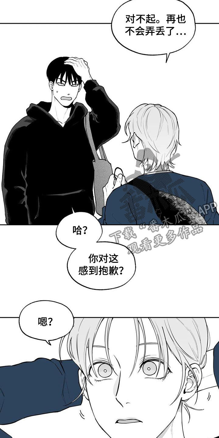 第82话15