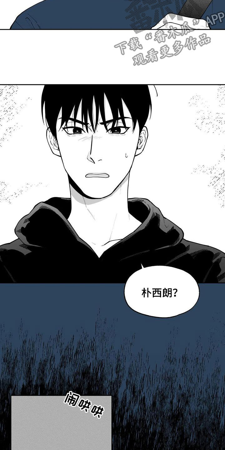 第82话2