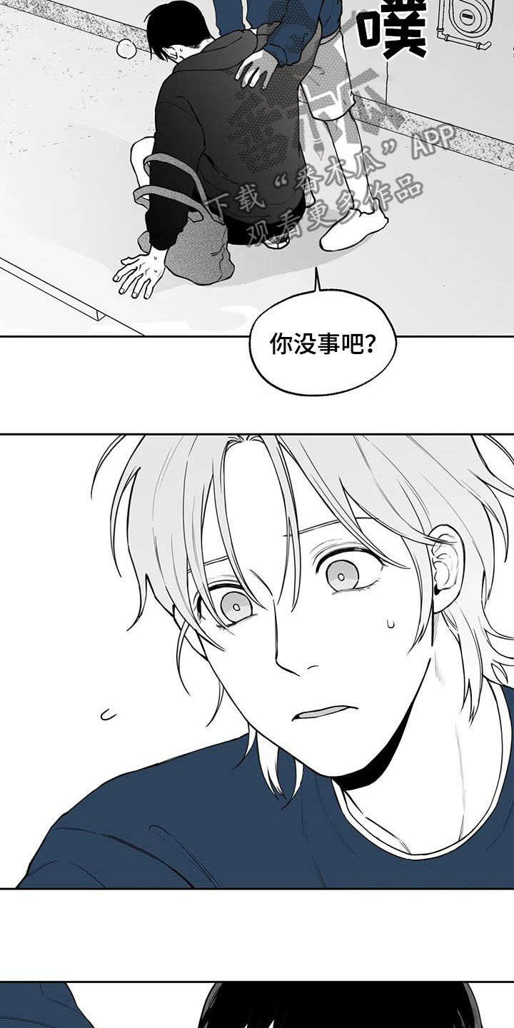 第82话7