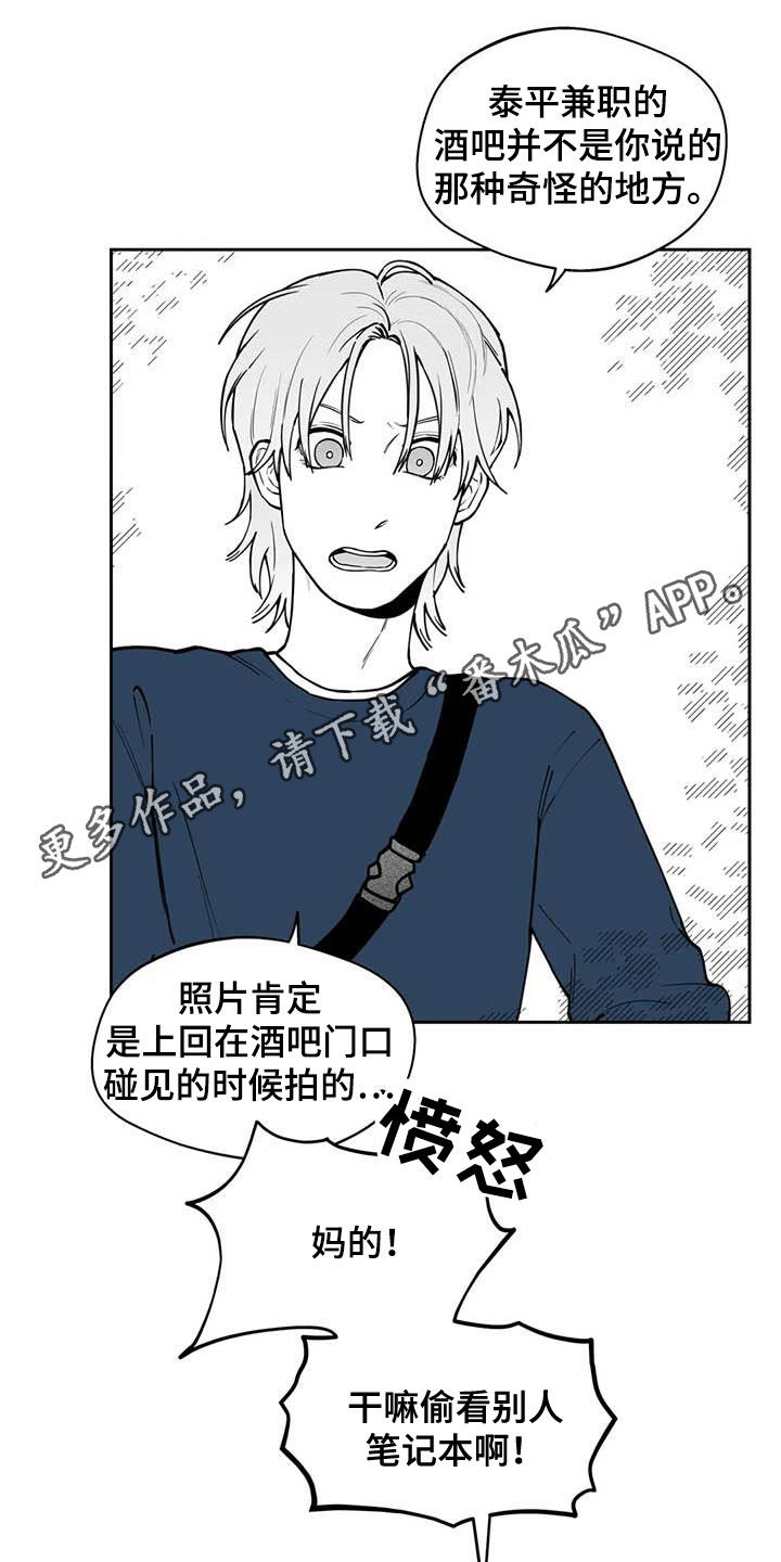 第81话0