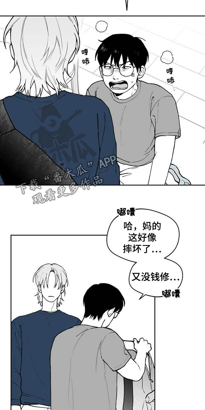 第81话1