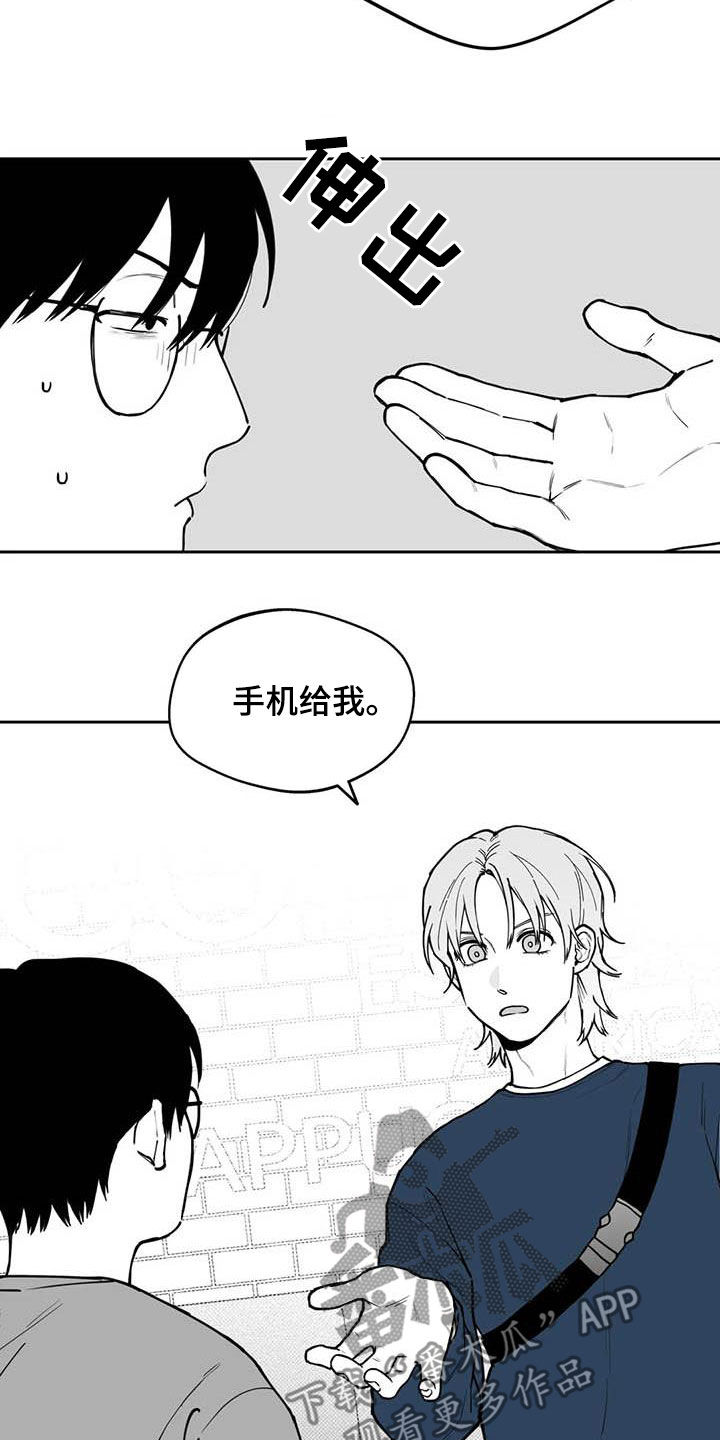 第81话5