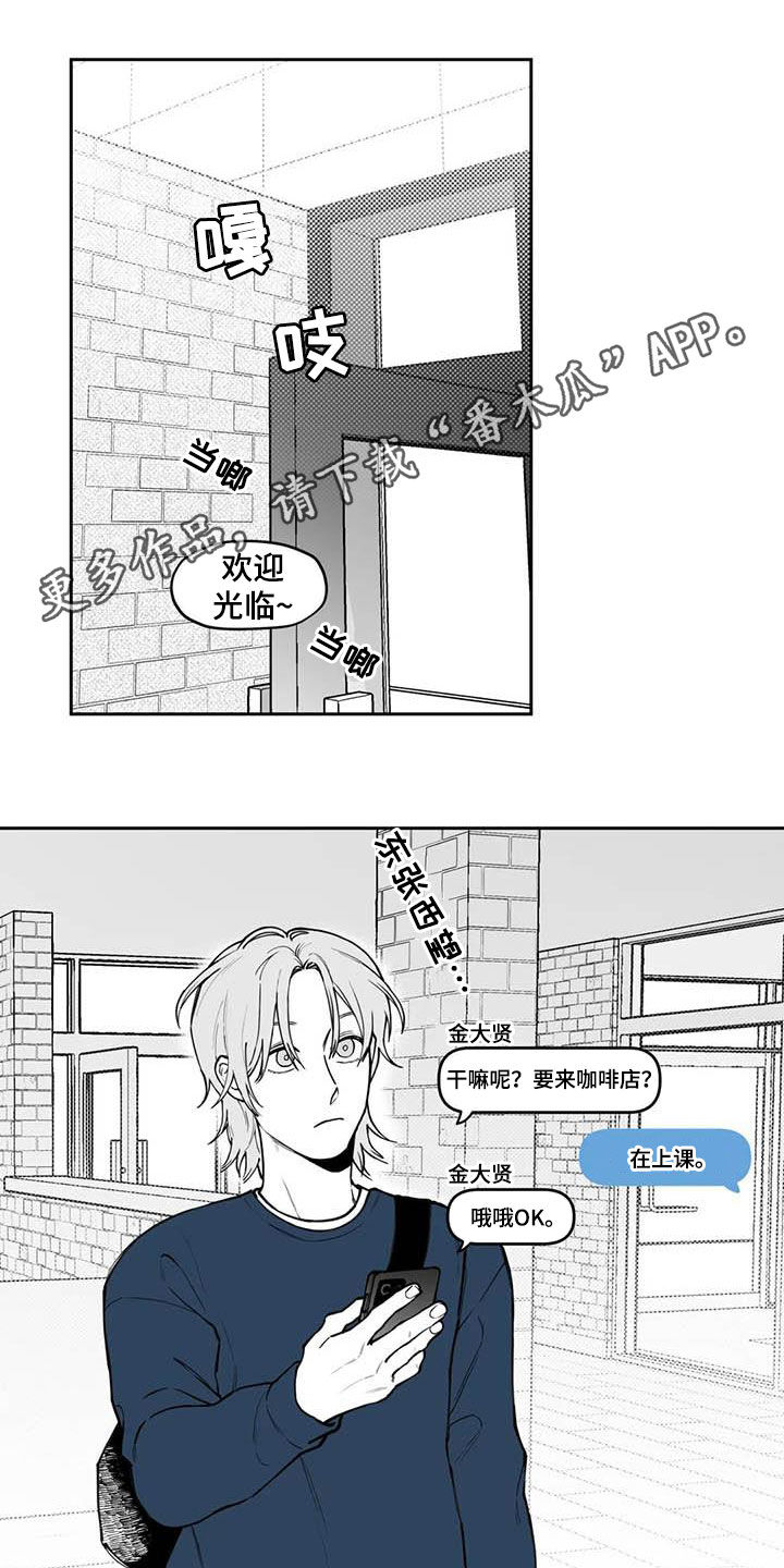 第80话0
