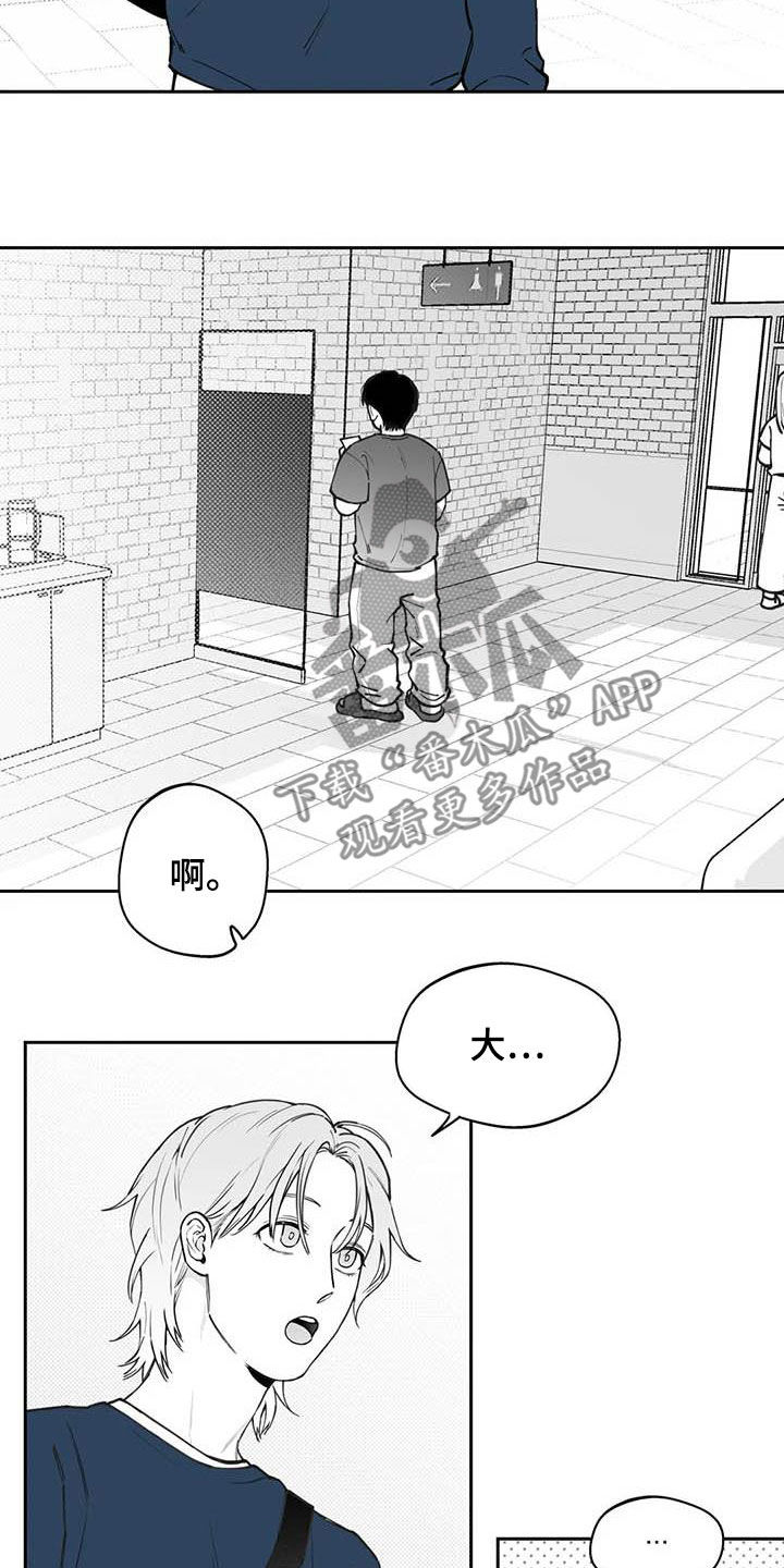 第80话1