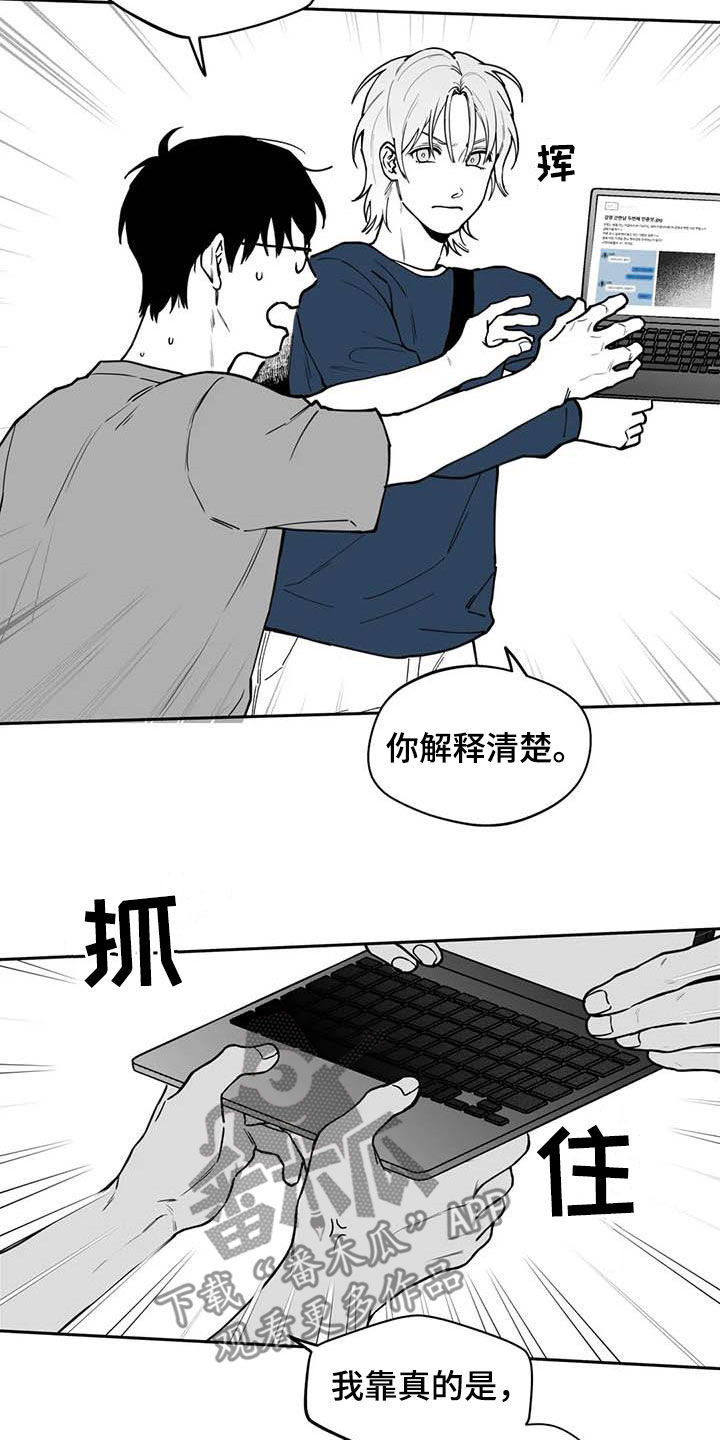 第80话17