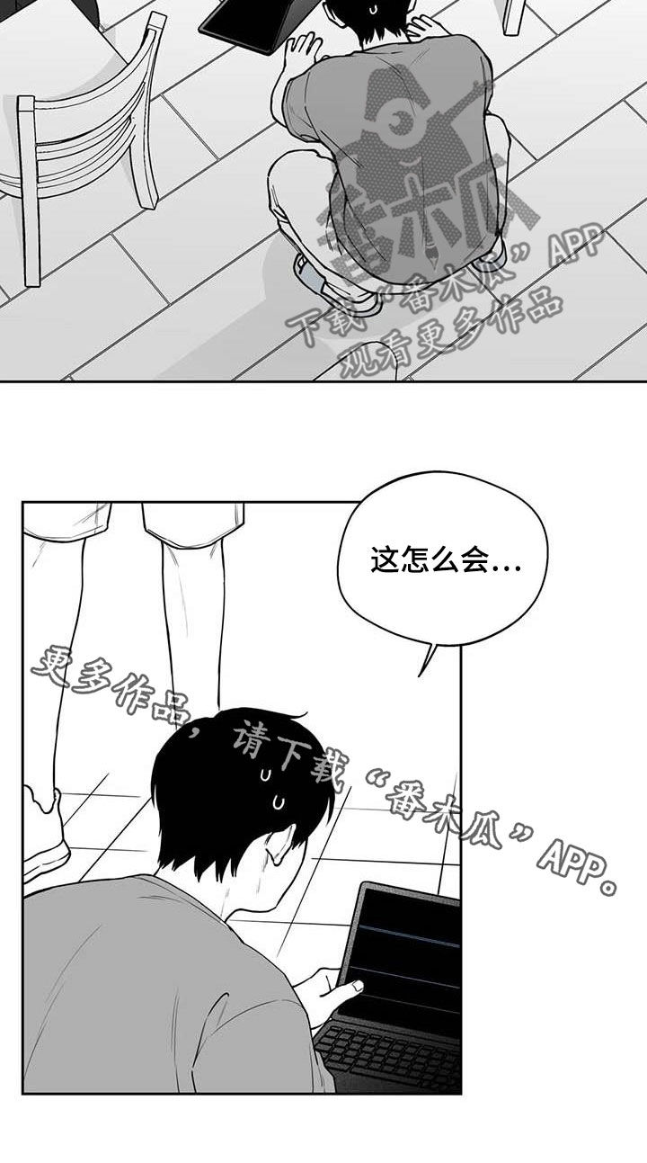 第80话19