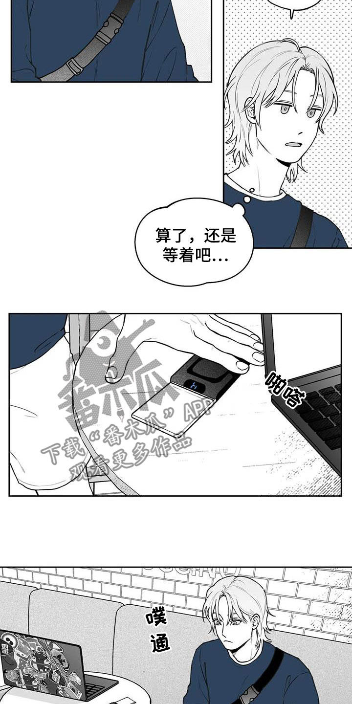 第80话2