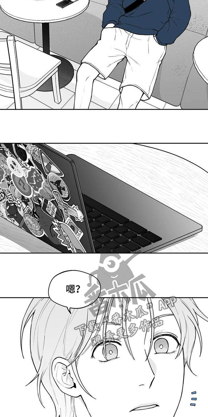 第80话3