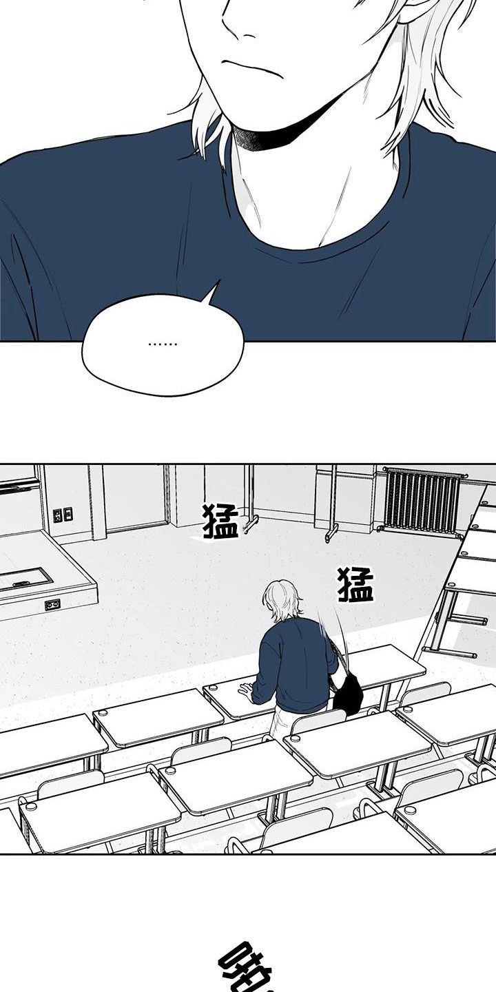 第79话19