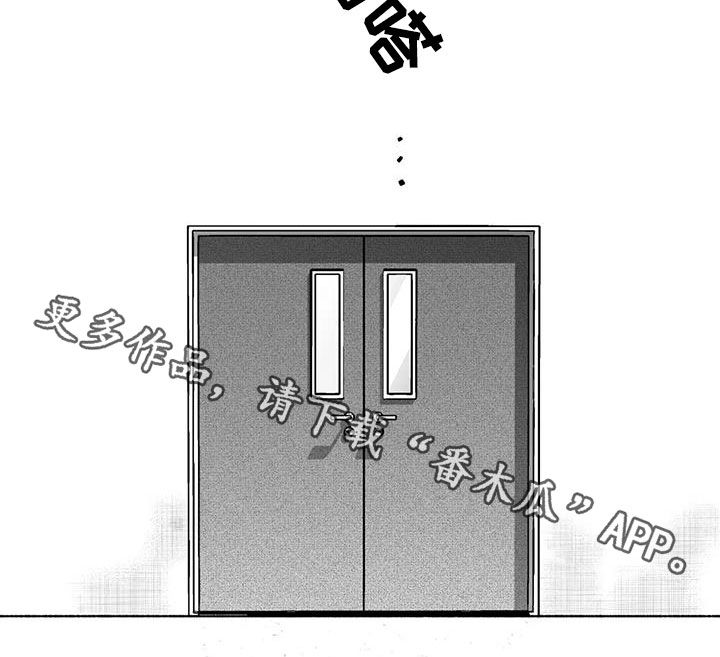 第79话20