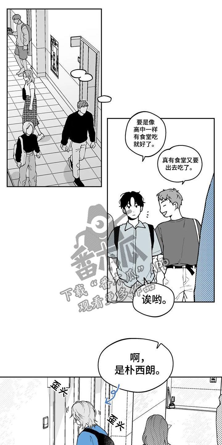 第78话2