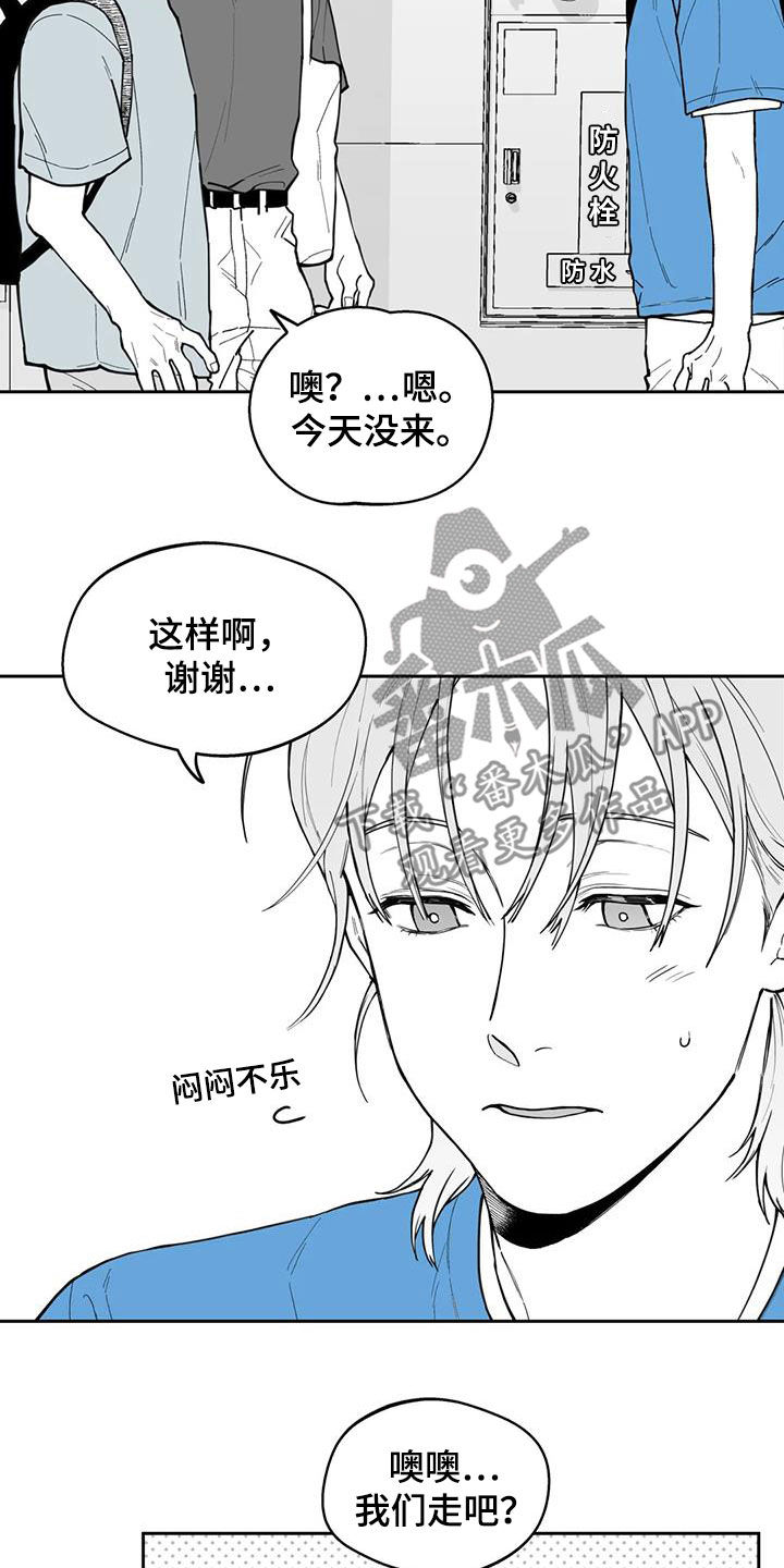 第78话5