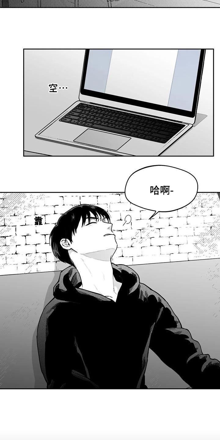 第78话9