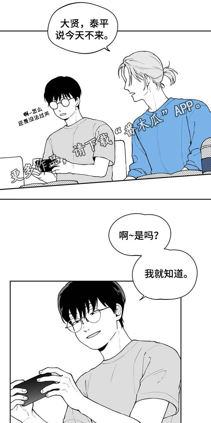 第77话0