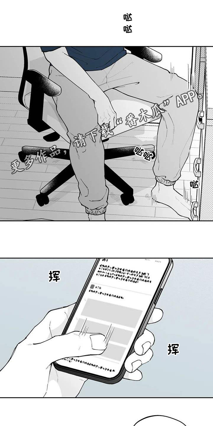 第76话0