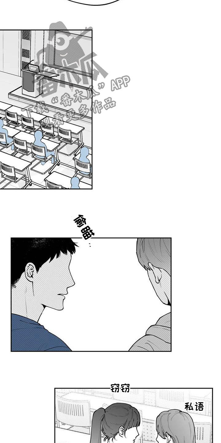 第76话12
