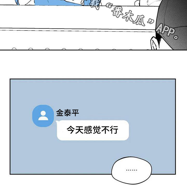 第76话17