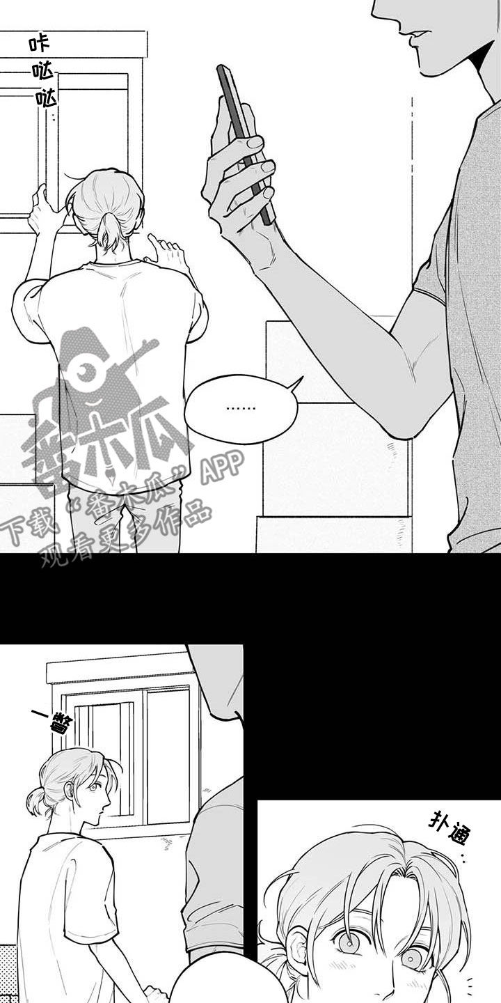 第76话4