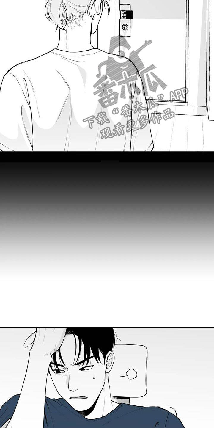第76话6