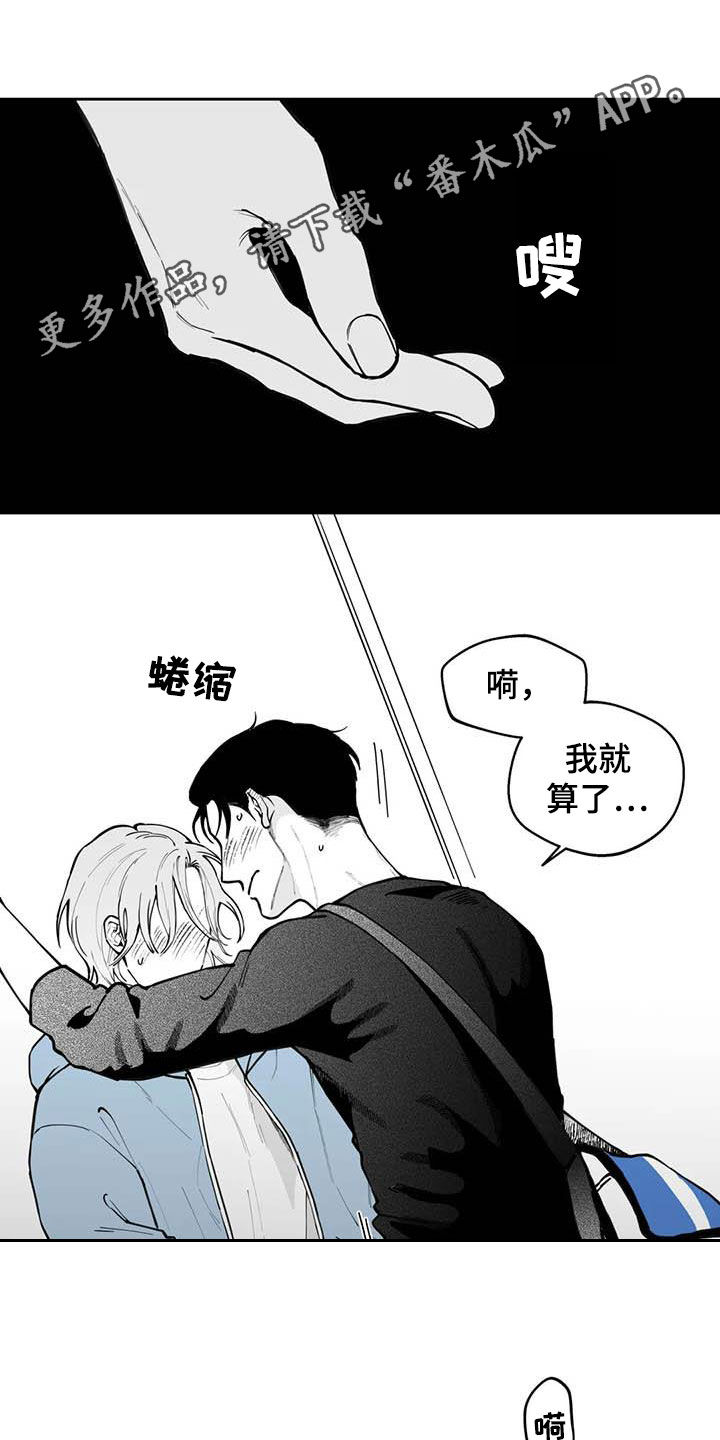 第75话0