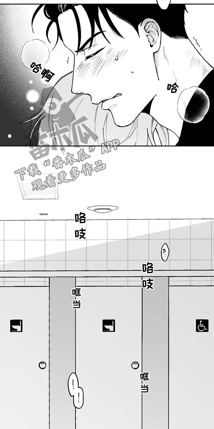 第75话1