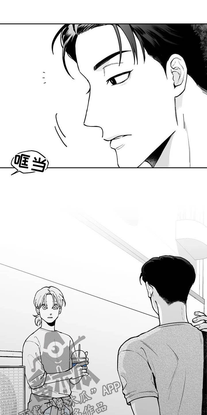 第75话12