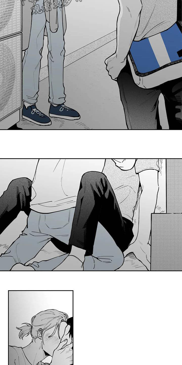 第75话13