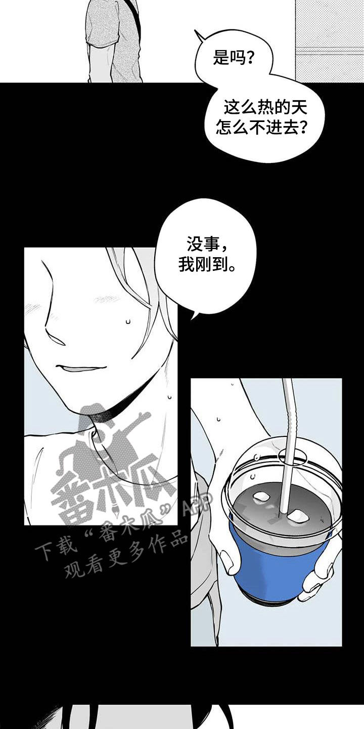 第75话16