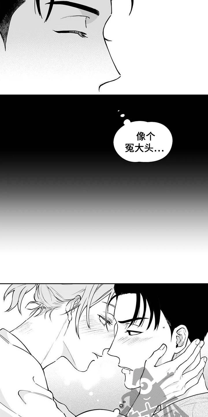 第75话17