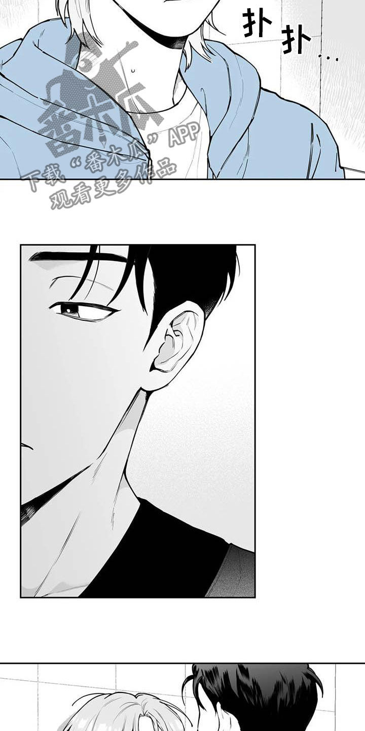 第74话1