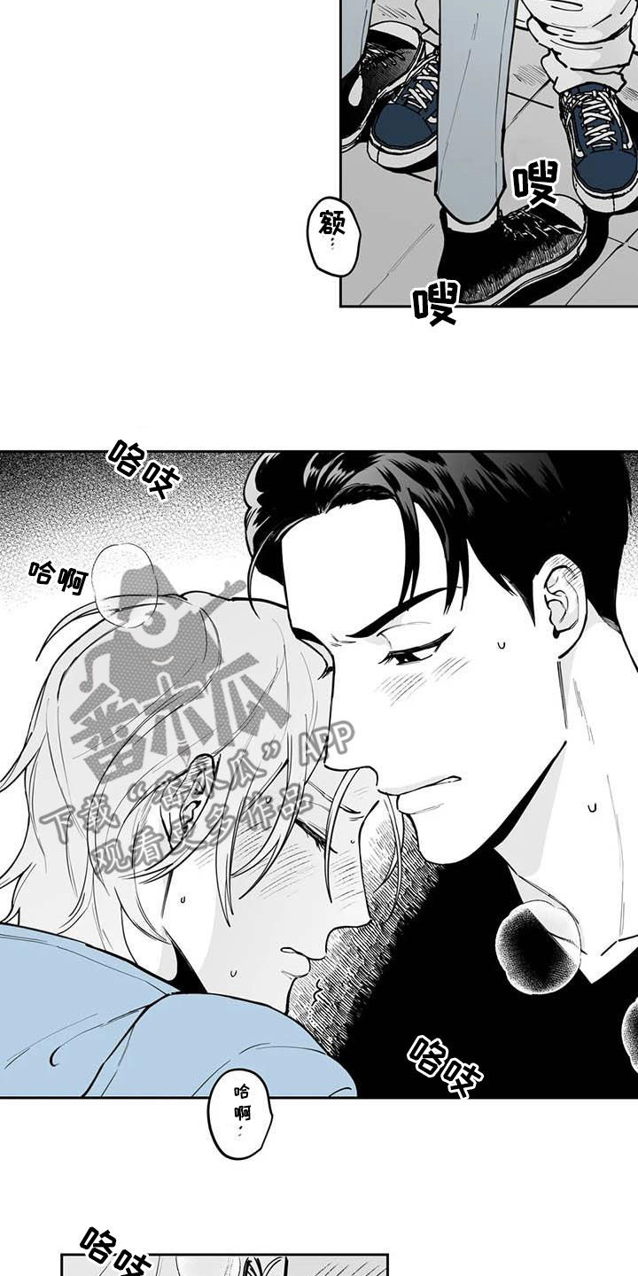 第74话16