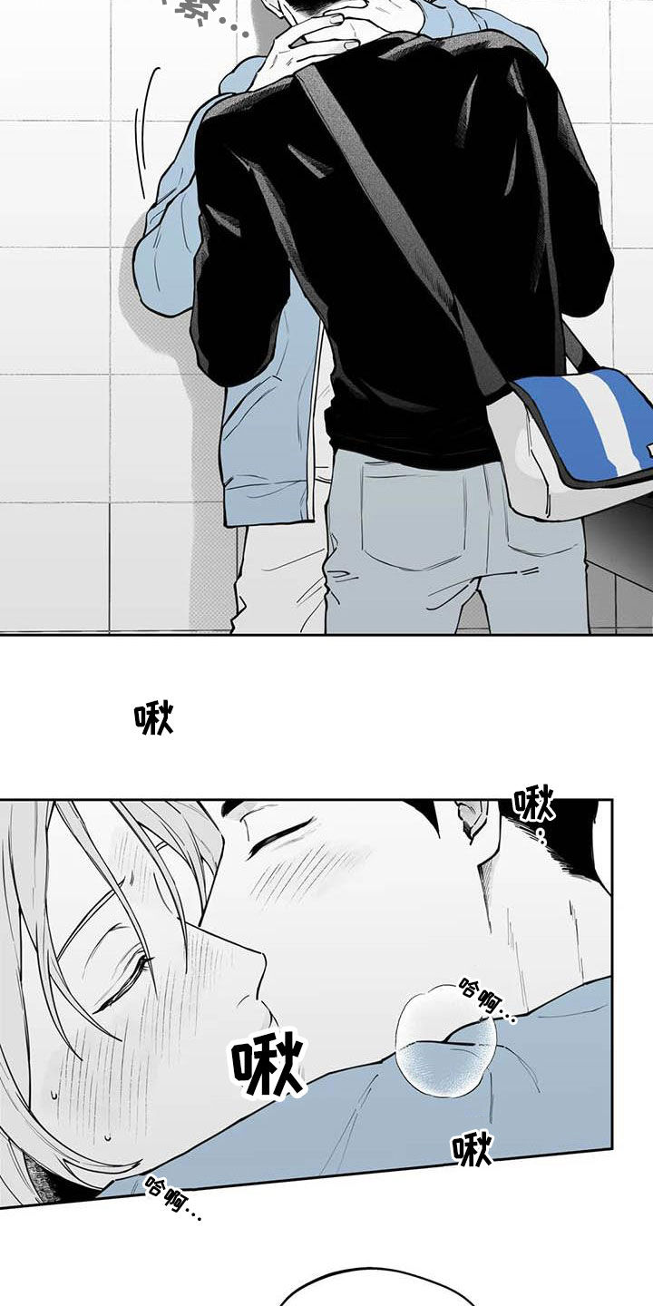 第74话4