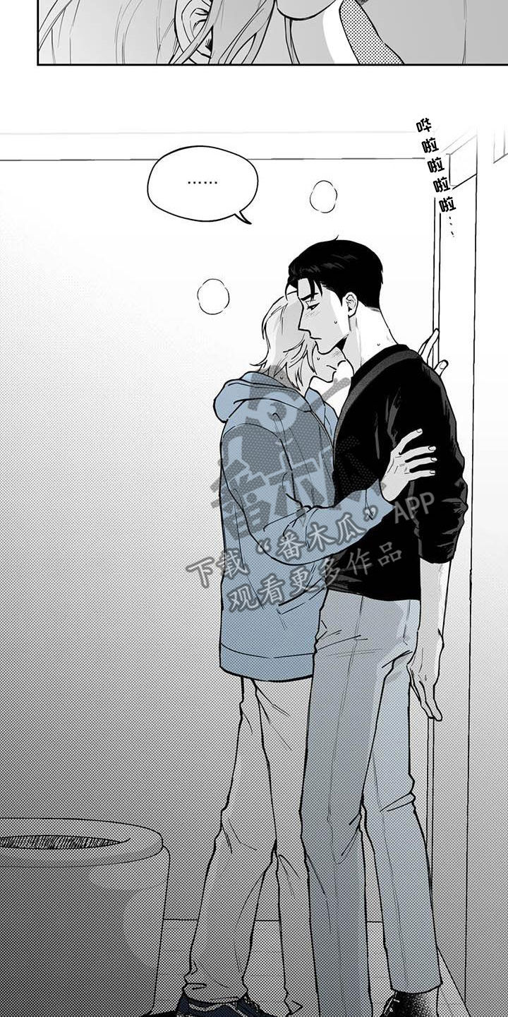 第74话7