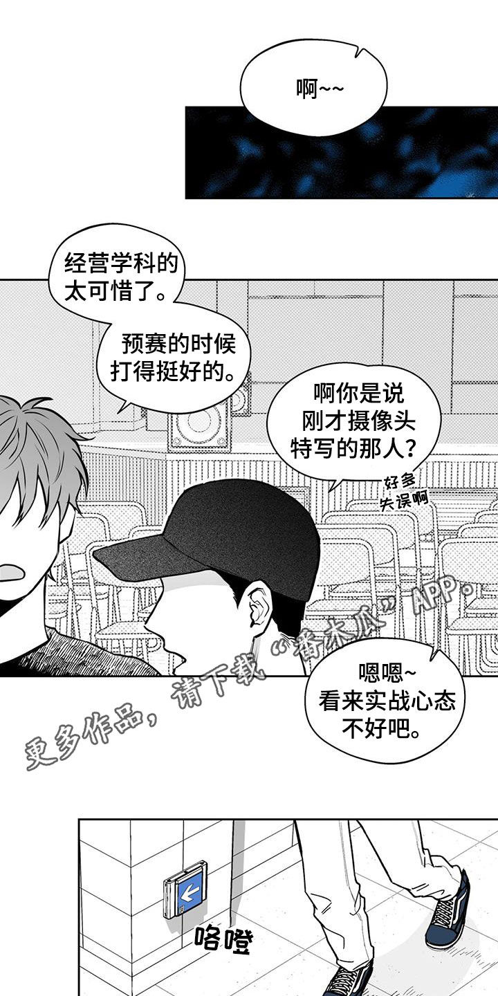第73话0