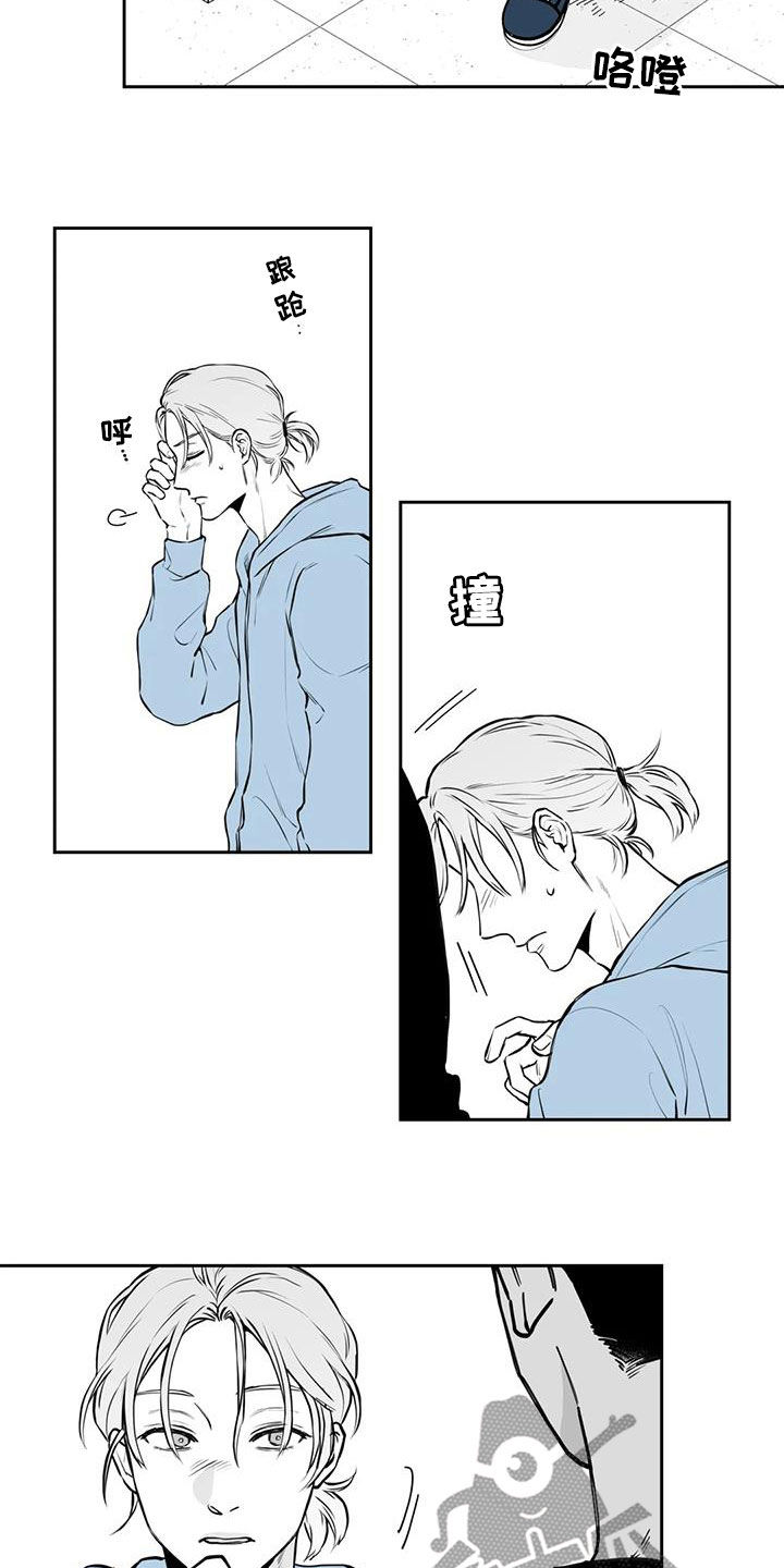第73话1