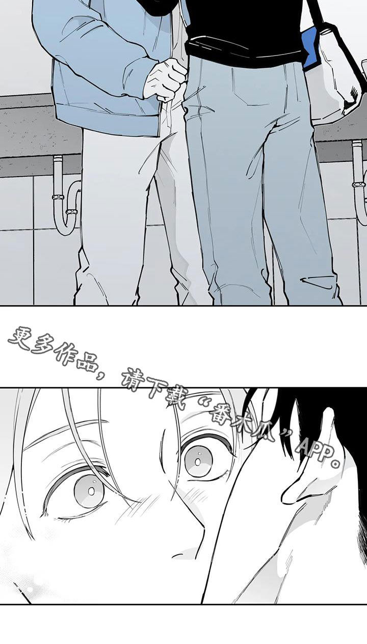第73话19
