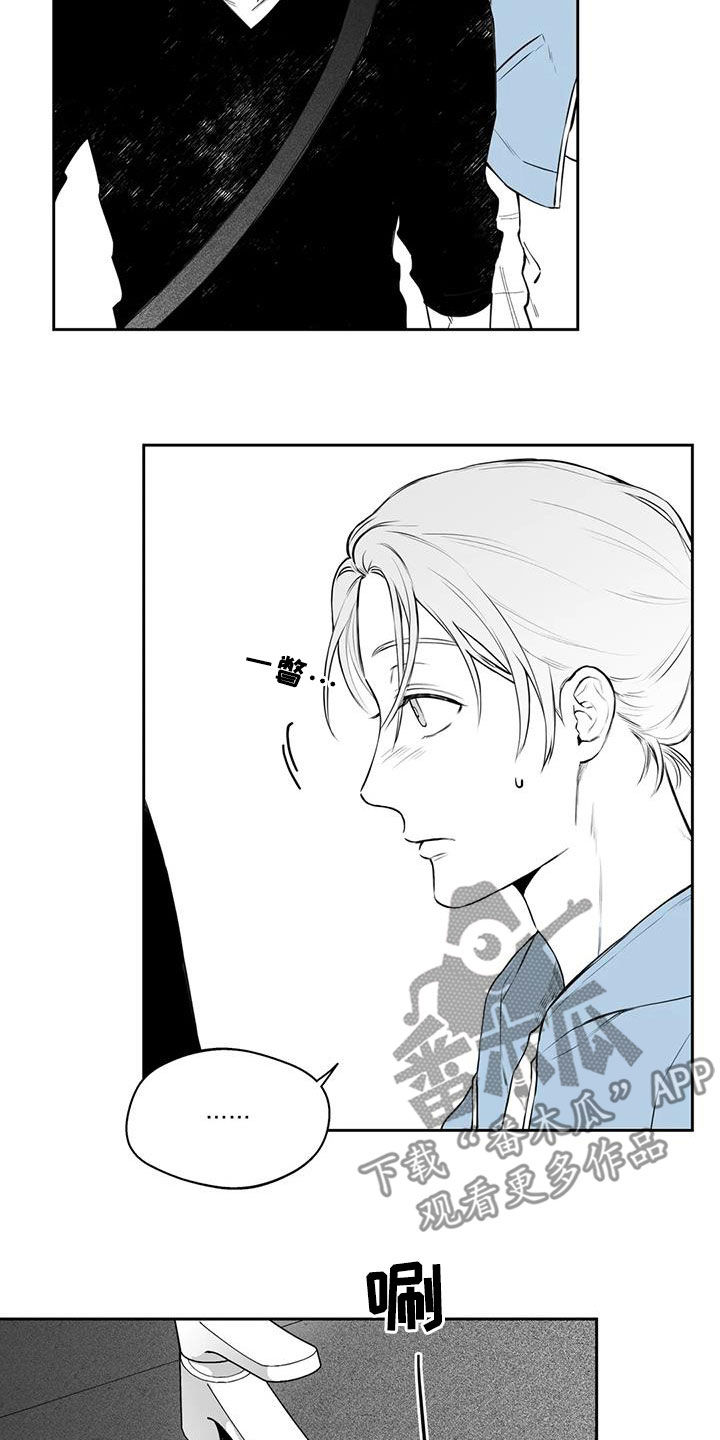 第73话5