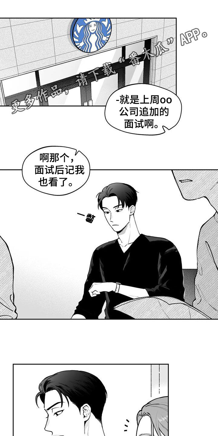 第72话0