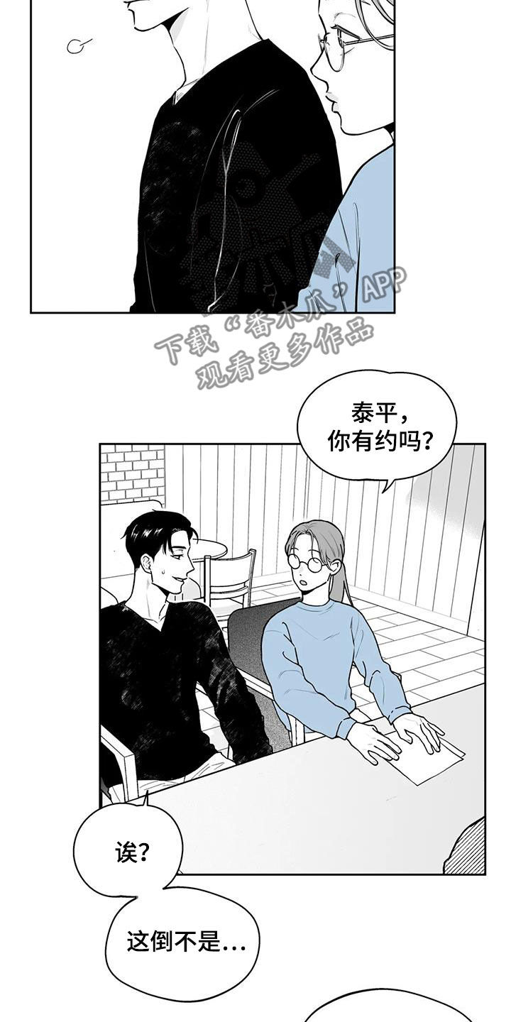 第72话1