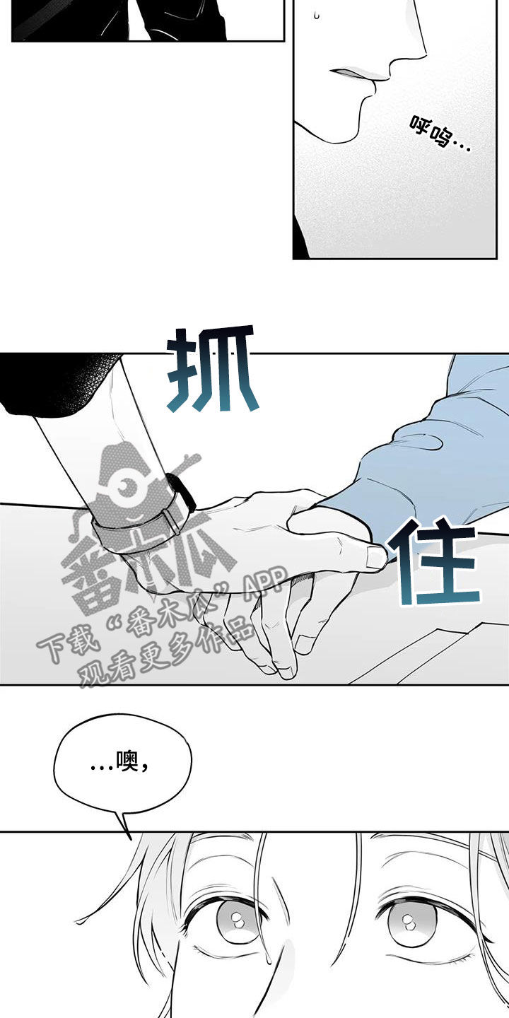 第72话12