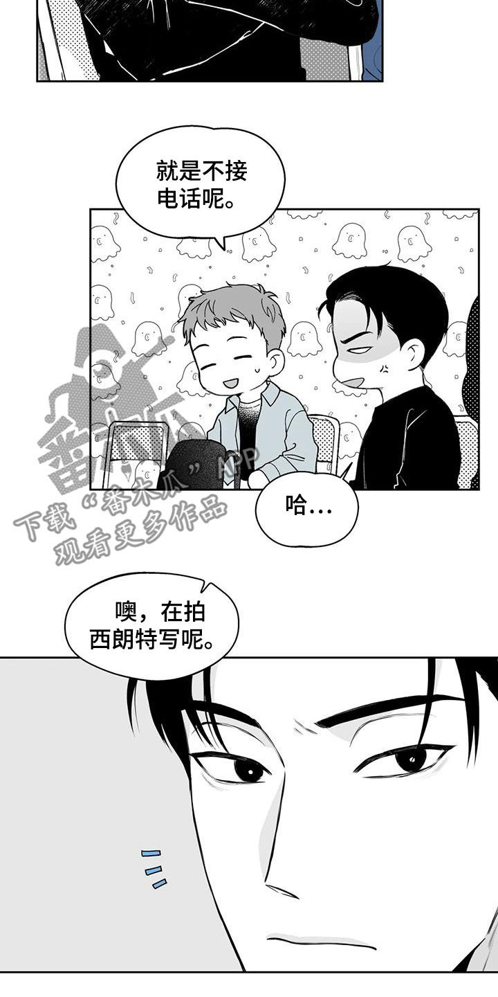 第72话16