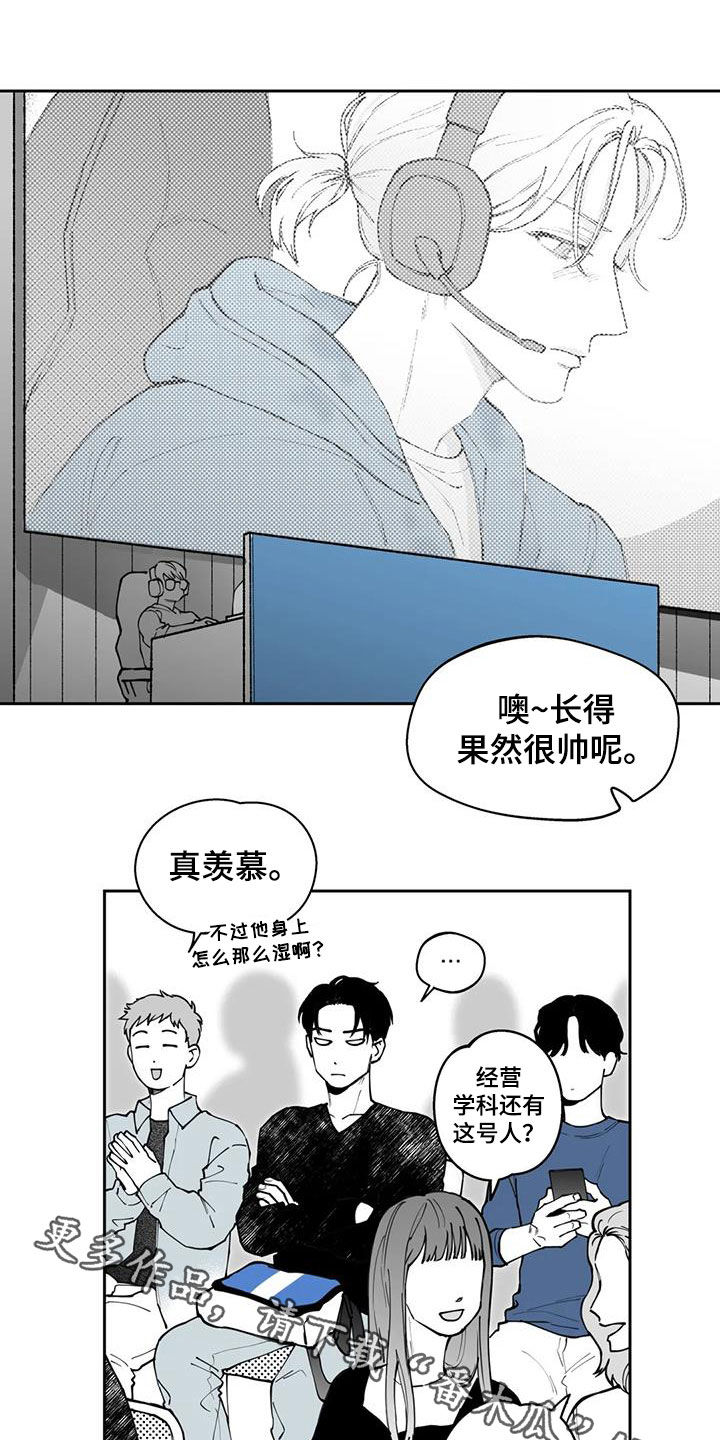 第72话17