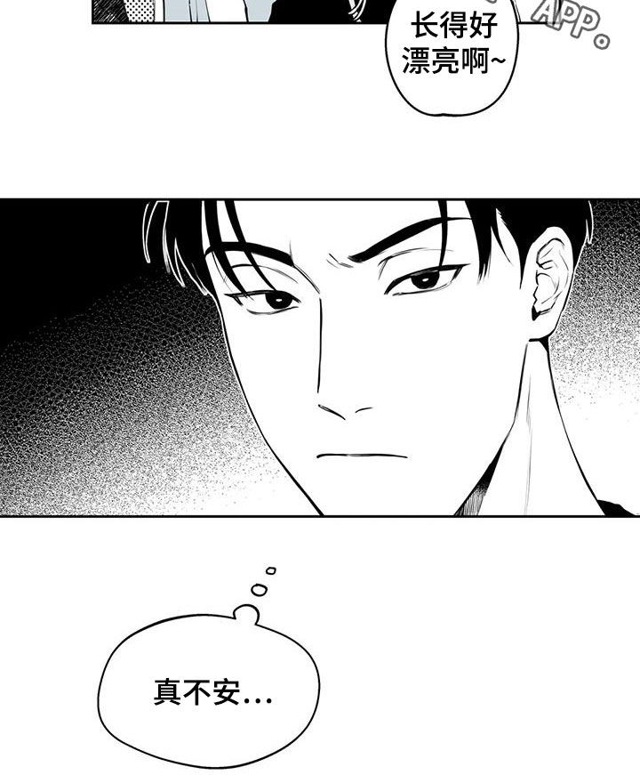 第72话18