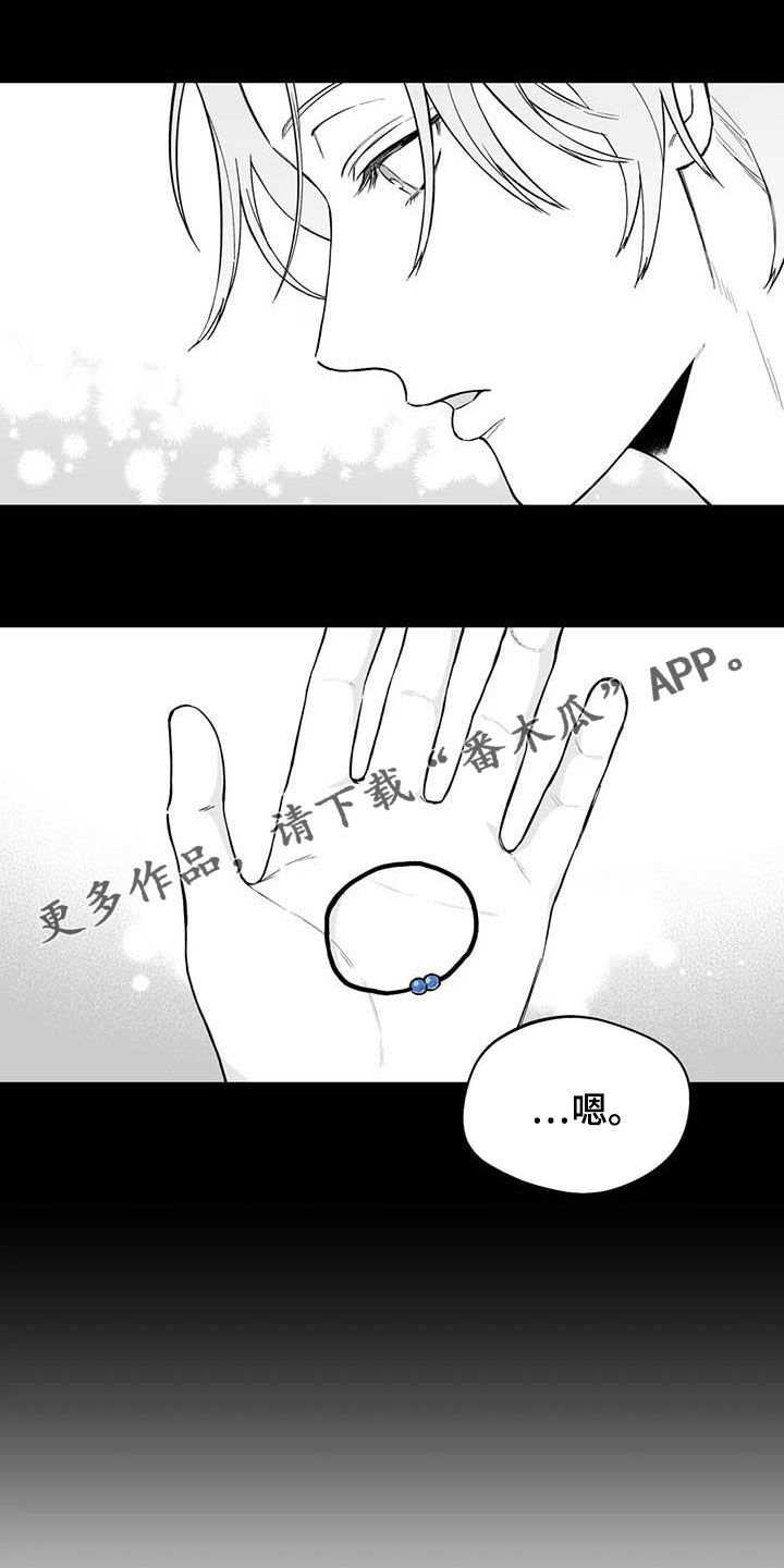 第71话0